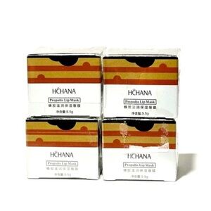 NEW ( 4 Pack) Propolis Lip
Mask